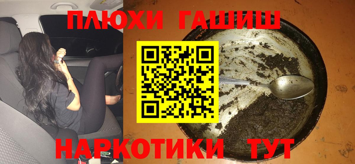 Выборг  ГАШ Изолятор  Вход с VPN 