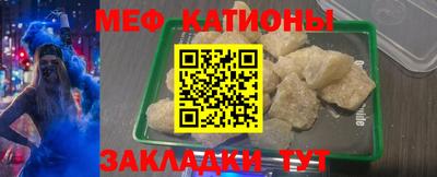 стаф Краснознаменск