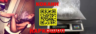 дурь Краснокаменск