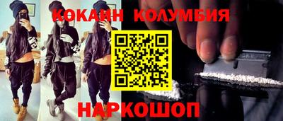 стаф Краснознаменск