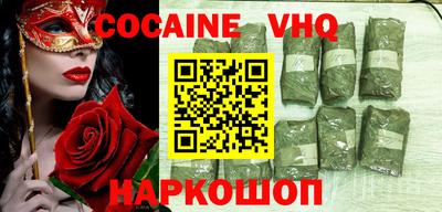 ГАЛЛЮЦИНОГЕННЫЕ ГРИБЫ Конаково