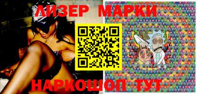ешки Краснодар