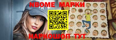ешки Коммунар