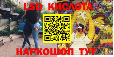 ешки Коммунар