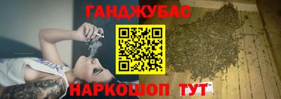 ешки Краснодар