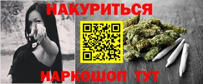 ешки Коммунар