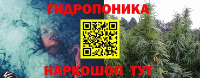 дурь Краснокаменск