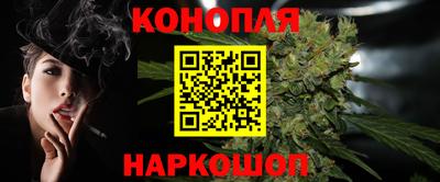 дурь Краснокаменск