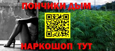 стаф Краснознаменск