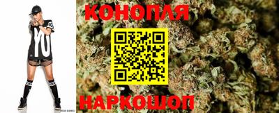 дурь Краснокаменск