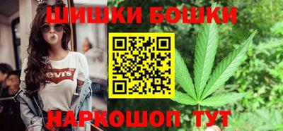 ГАЛЛЮЦИНОГЕННЫЕ ГРИБЫ Конаково