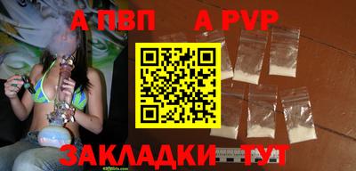 ГАЛЛЮЦИНОГЕННЫЕ ГРИБЫ Конаково