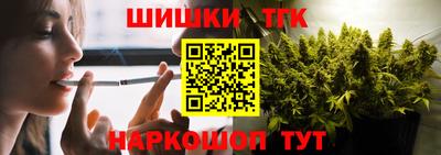 стаф Краснознаменск