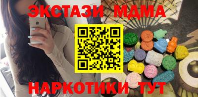 дурь Краснокаменск