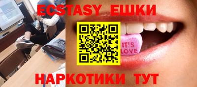 дурь Краснокаменск