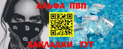 ГАЛЛЮЦИНОГЕННЫЕ ГРИБЫ Конаково