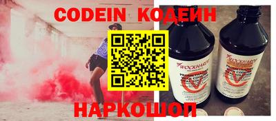 ешки Краснодар
