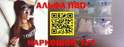 ГАЛЛЮЦИНОГЕННЫЕ ГРИБЫ Конаково