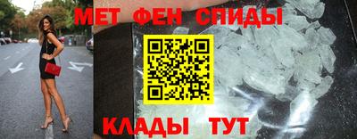 a pvp Комсомольск-на-Амуре