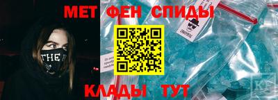 ешки Краснодар
