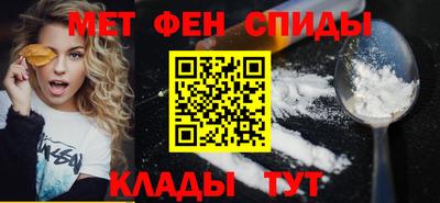 ешки Краснодар