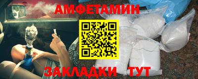 a pvp Комсомольск-на-Амуре