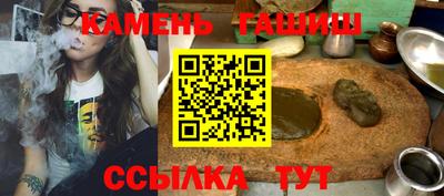 ГАЛЛЮЦИНОГЕННЫЕ ГРИБЫ Конаково