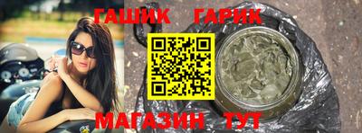 a pvp Комсомольск-на-Амуре