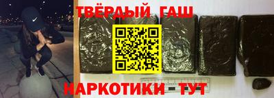 стаф Краснознаменск