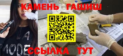 стаф Краснознаменск