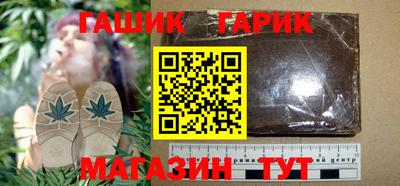стаф Краснознаменск