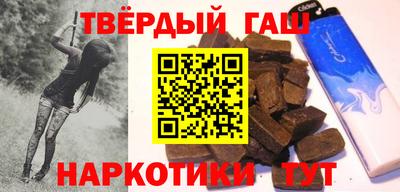 ешки Краснодар