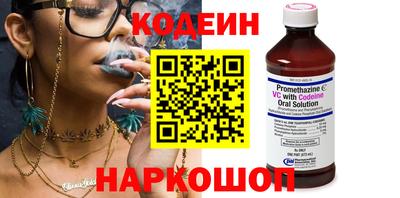 ешки Коммунар