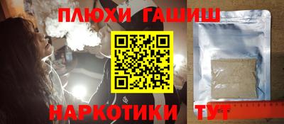стаф Краснознаменск