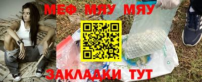 ешки Коммунар